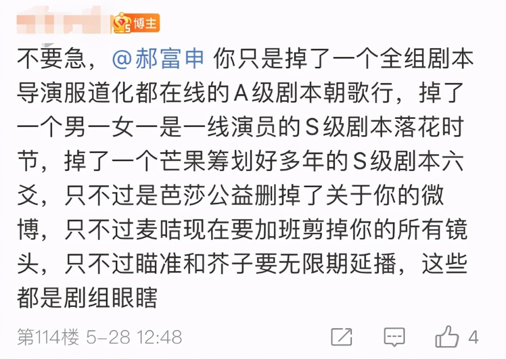  利物浦锋线哑火遭遇三连平  